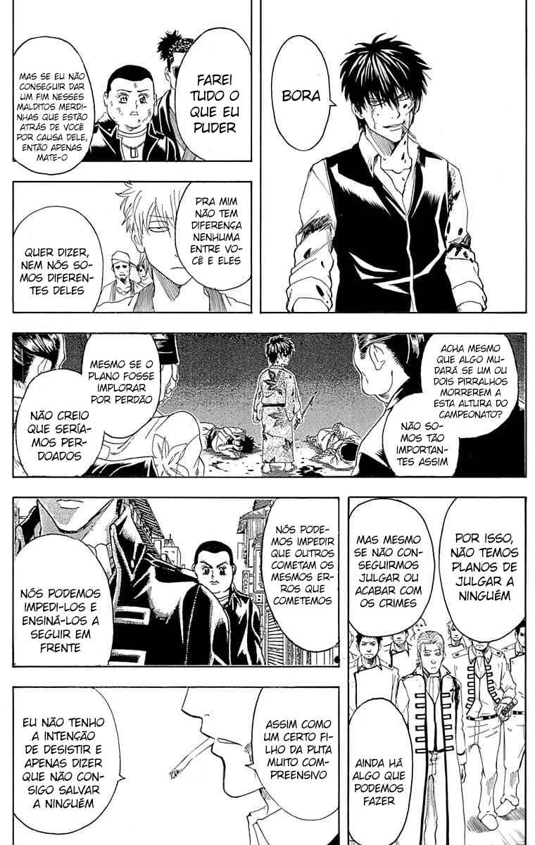Chapter 369 - Page 12