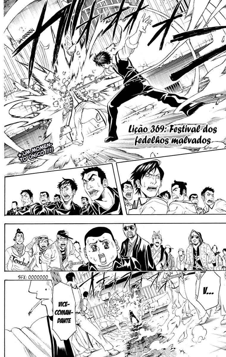 Chapter 369 - Page 3