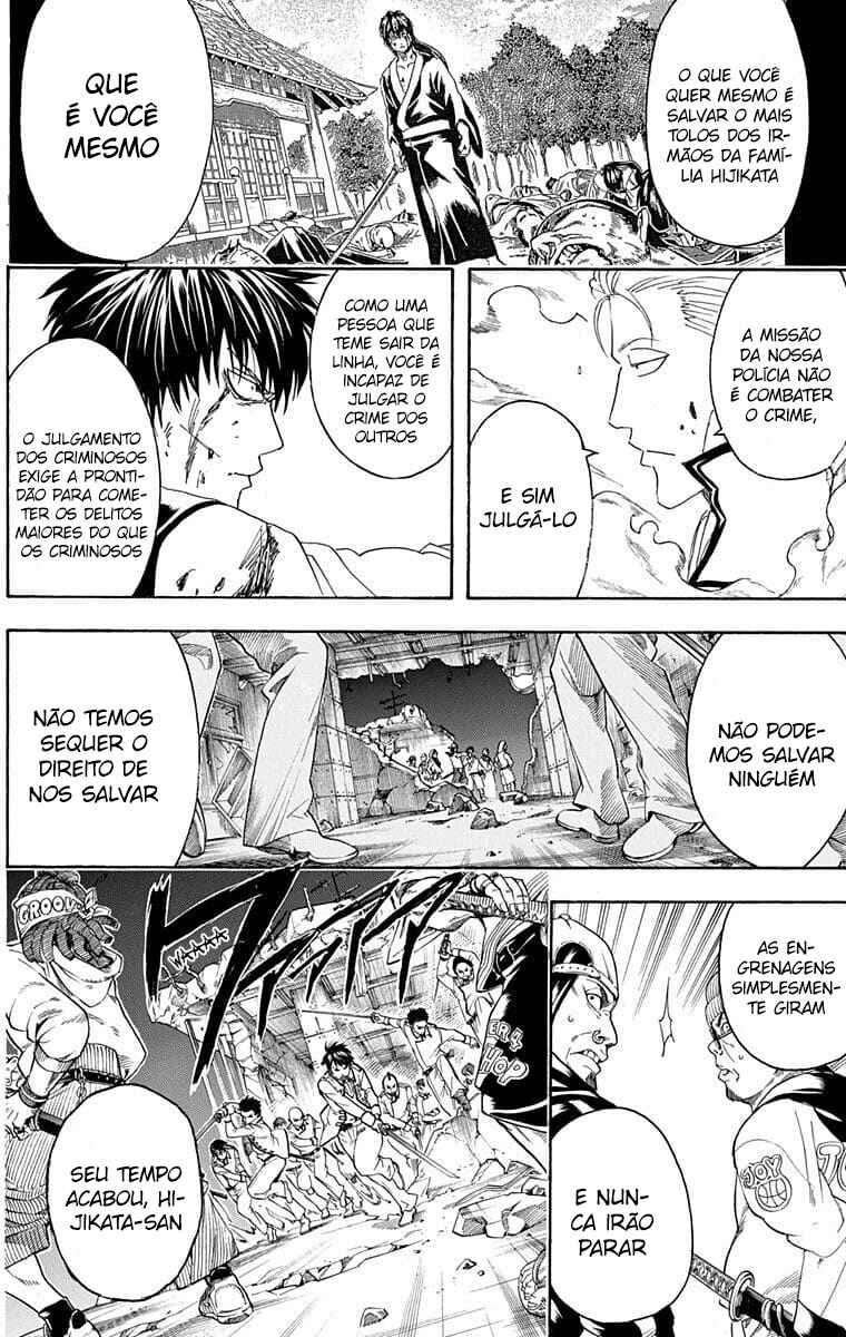 Chapter 369 - Page 5