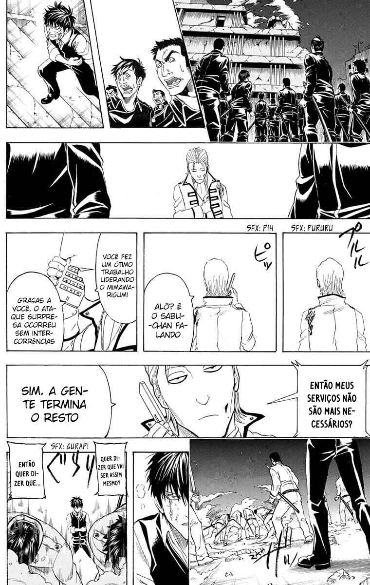 Chapter 369 - Page 7