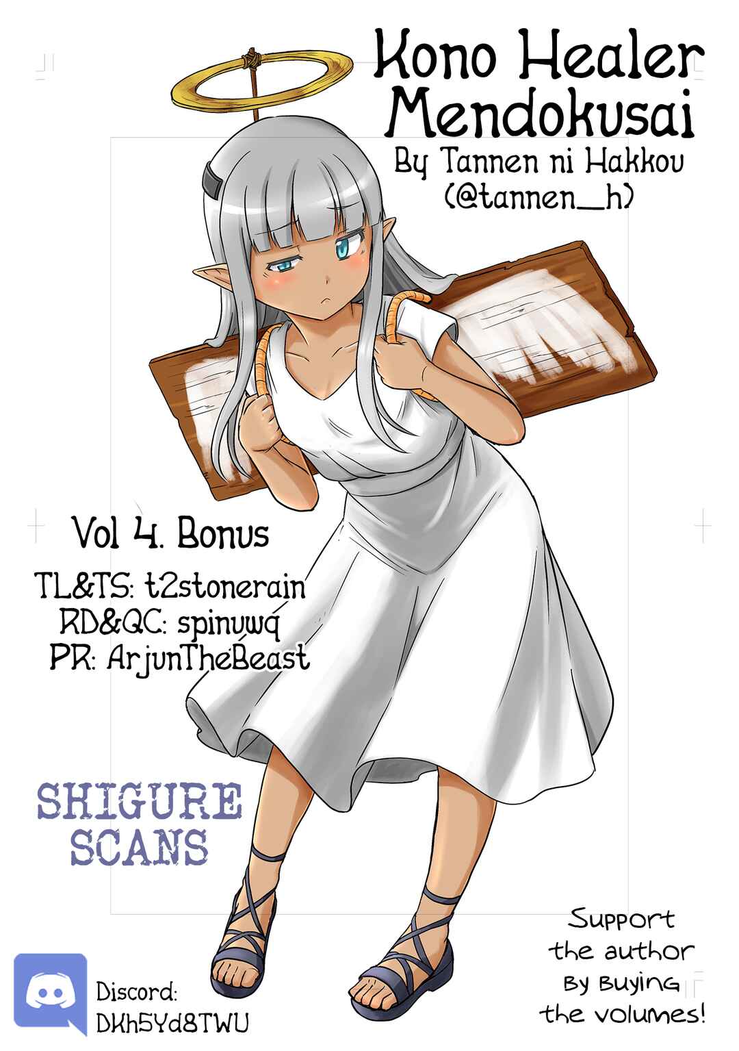 Chapter 41.1 - Page 1