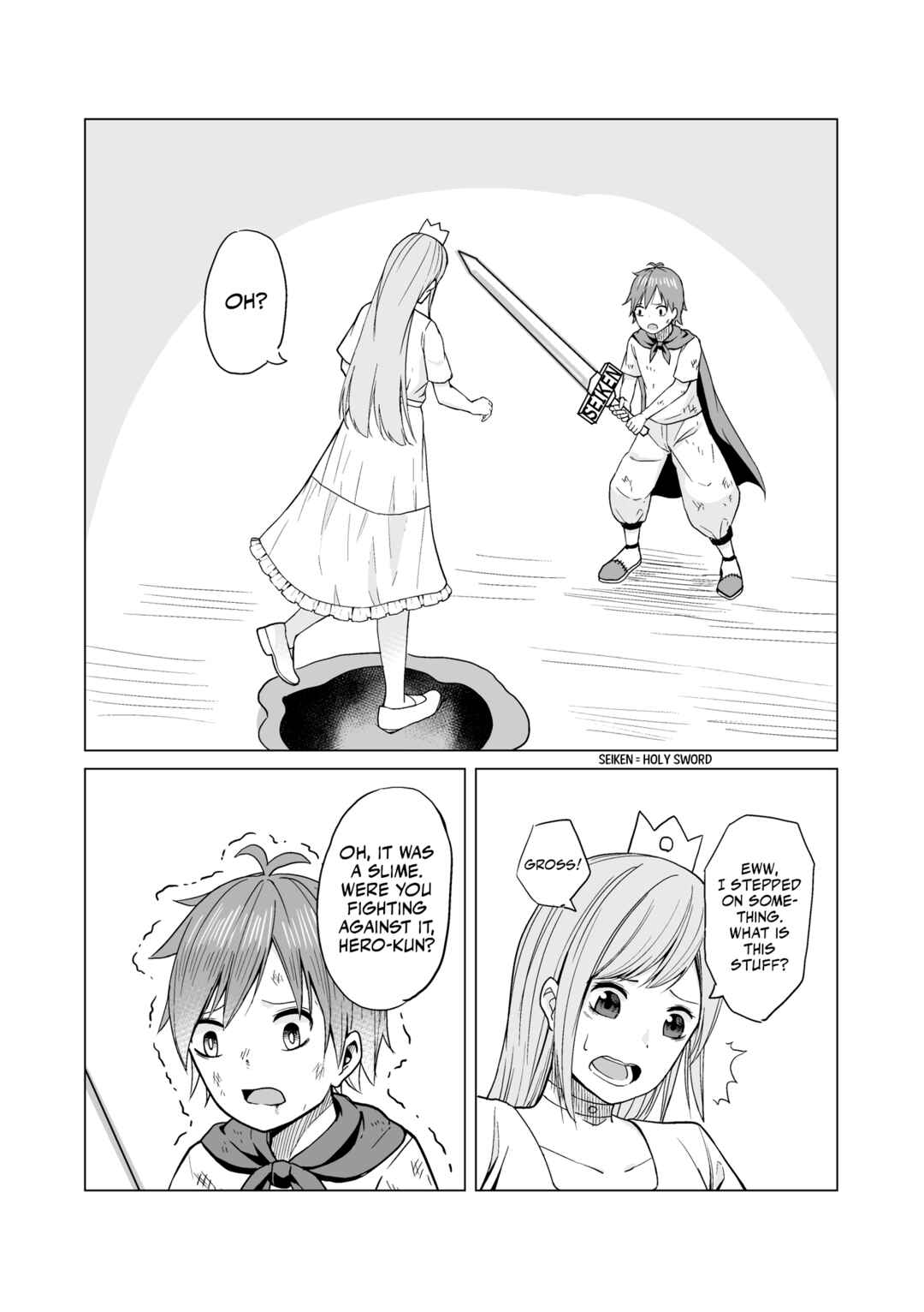 Chapter ? - Page 3