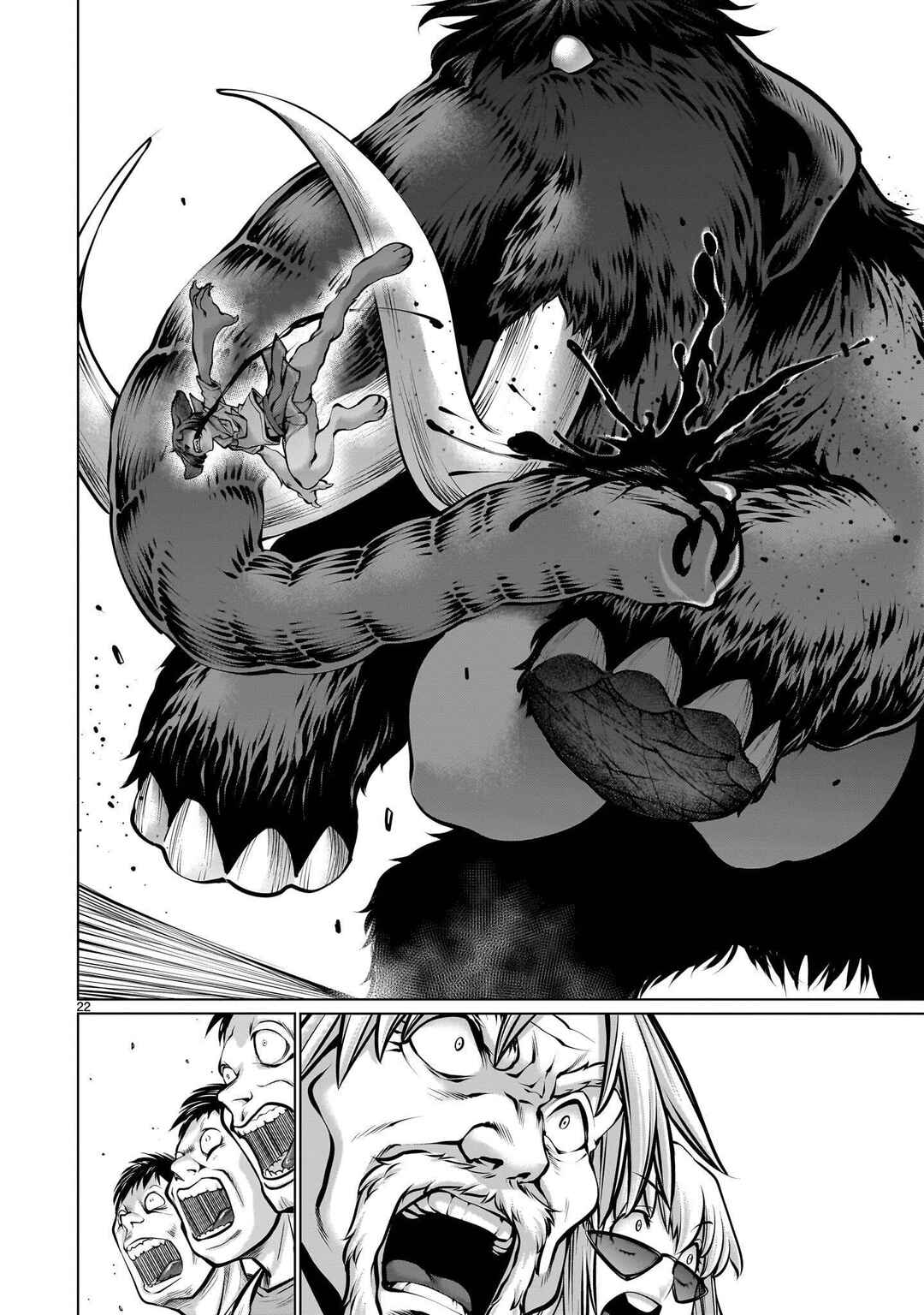 Chapter 110 - Page 20