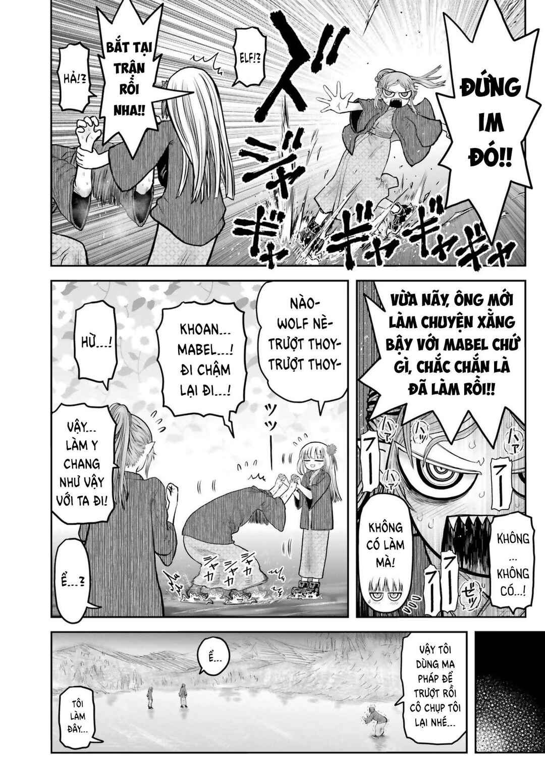 Chapter 47.5 - Page 9