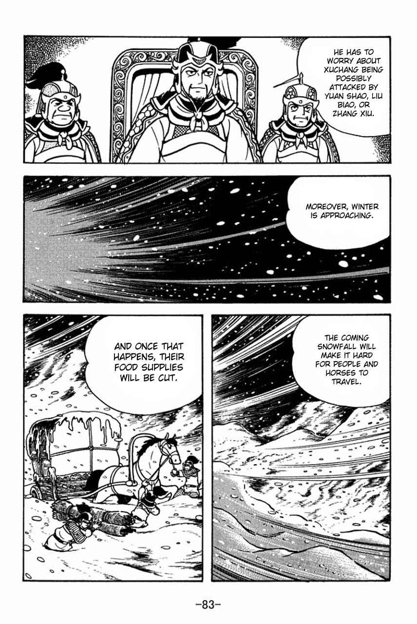 Chapter 74 - Page 40
