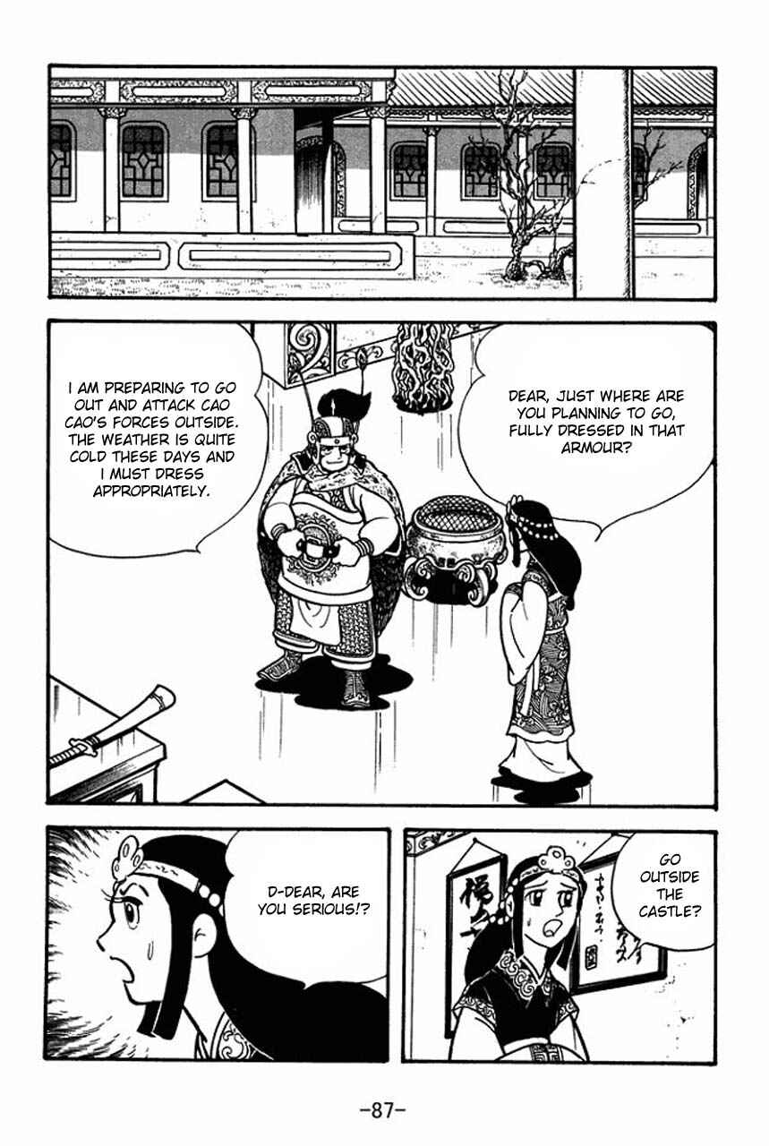 Chapter 74 - Page 44