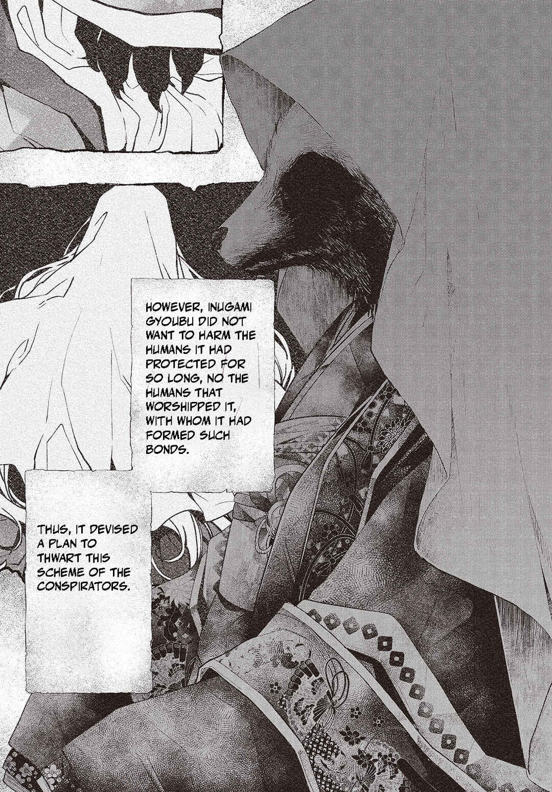 Chapter 39.5 - Page 3