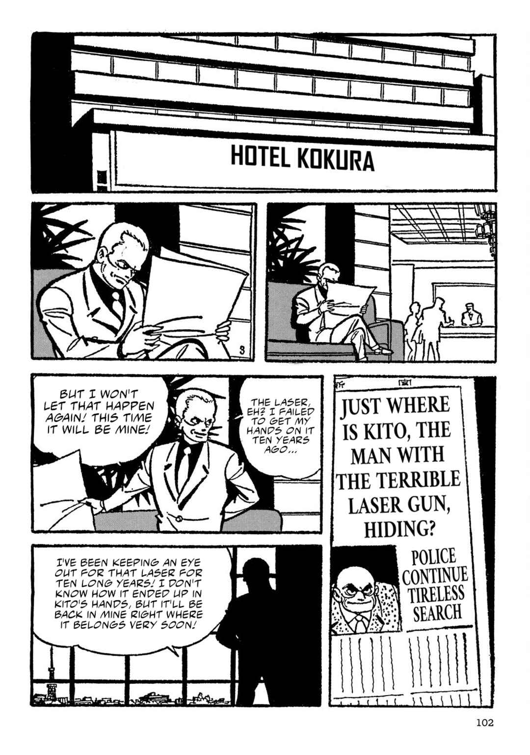 Chapter 4 - Page 100
