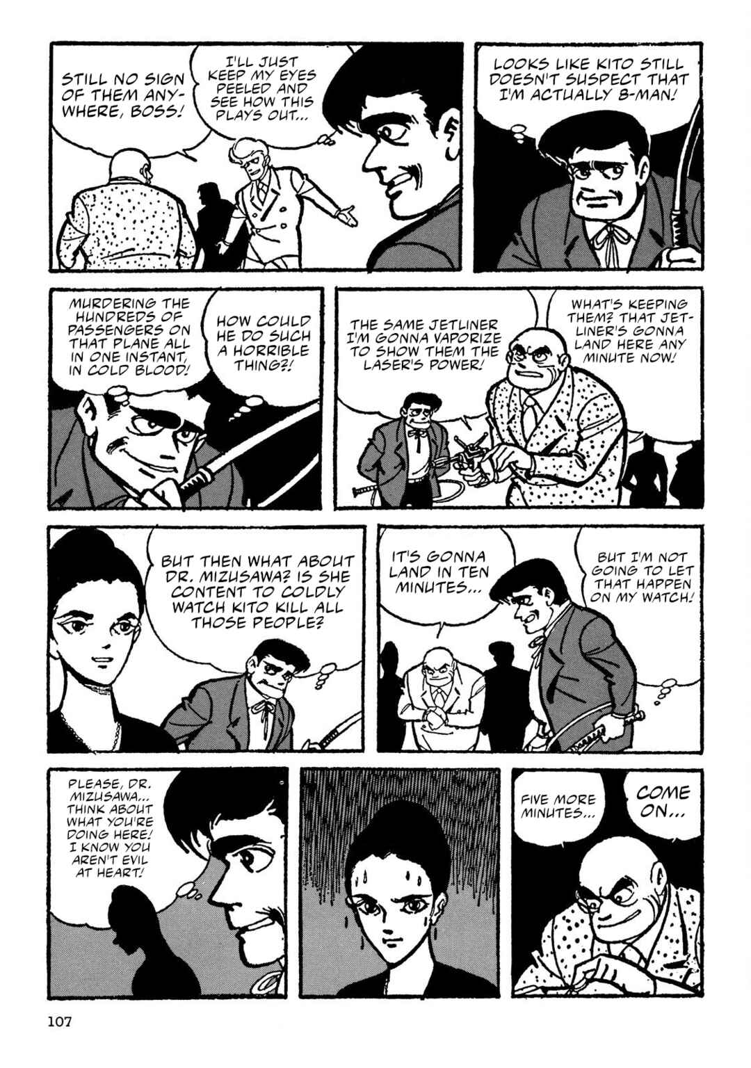 Chapter 4 - Page 105