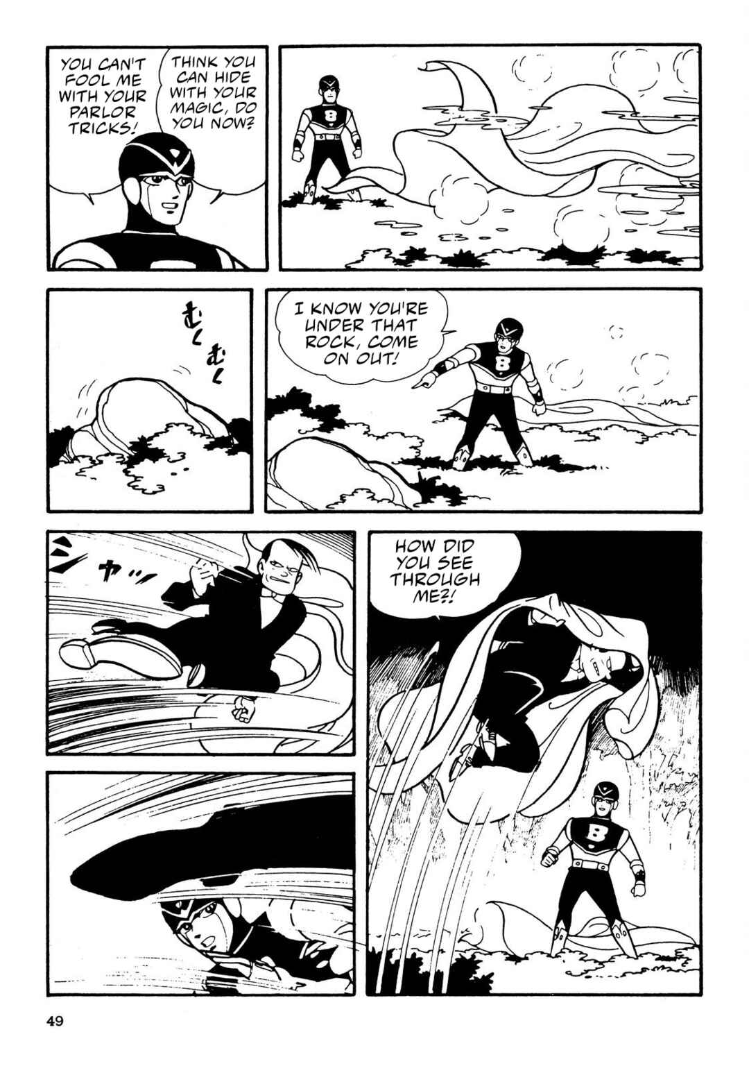 Chapter 4 - Page 47