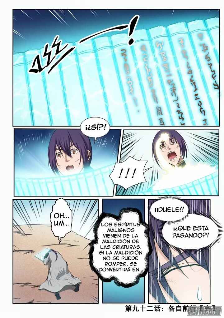 Chapter 92 - Page 17