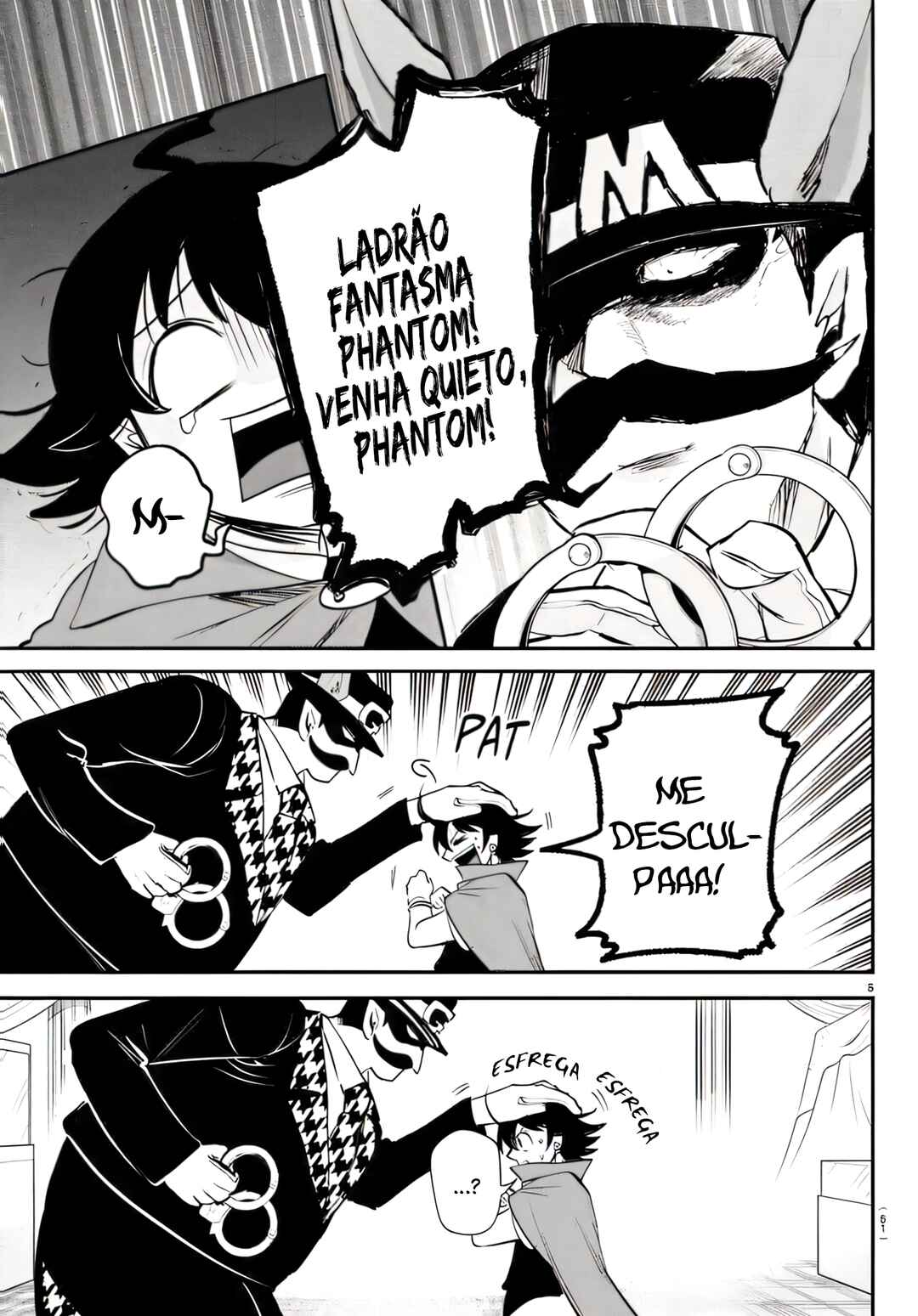 Chapter 396 - Page 6