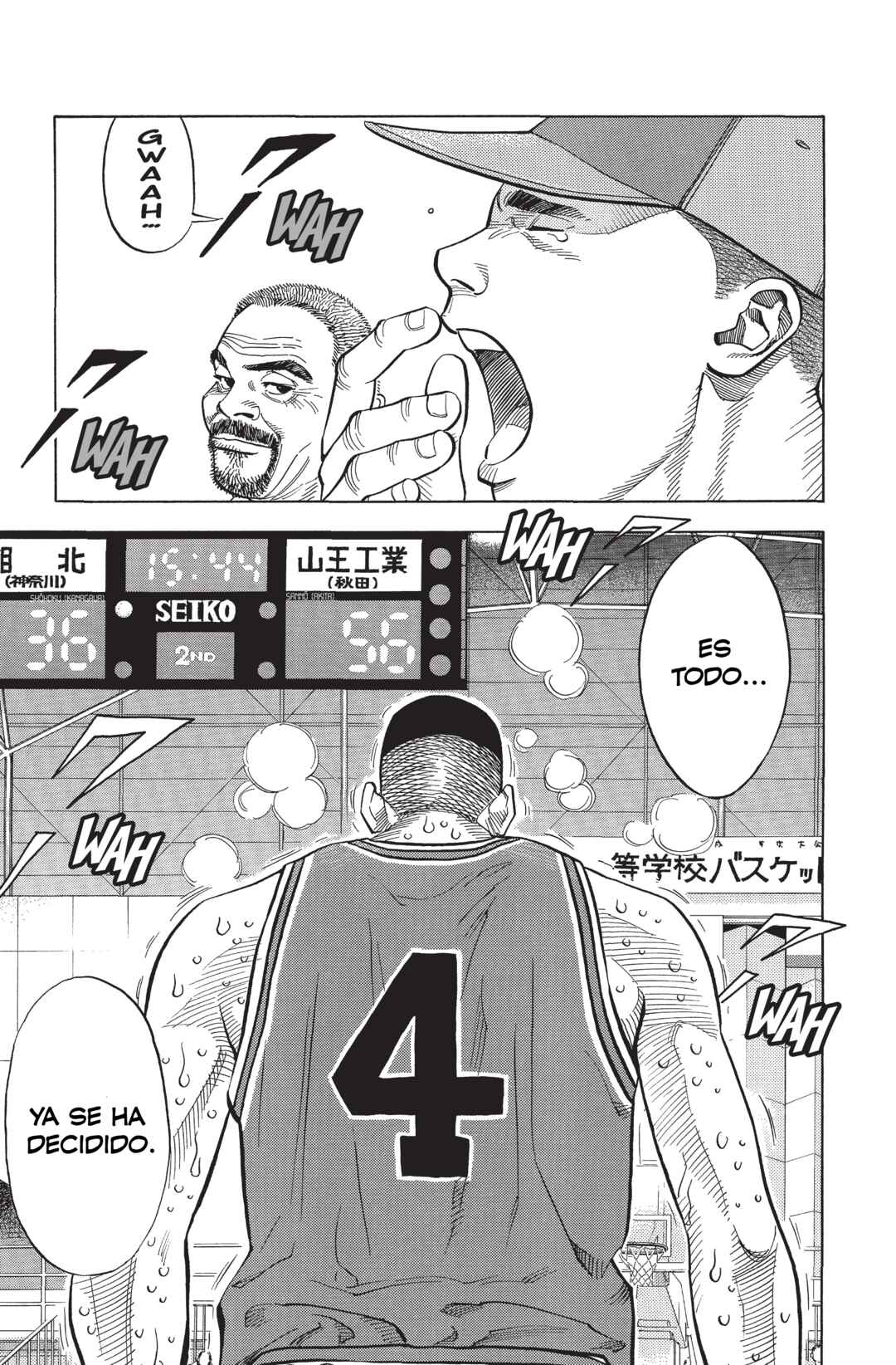 Chapter 239 - Page 5