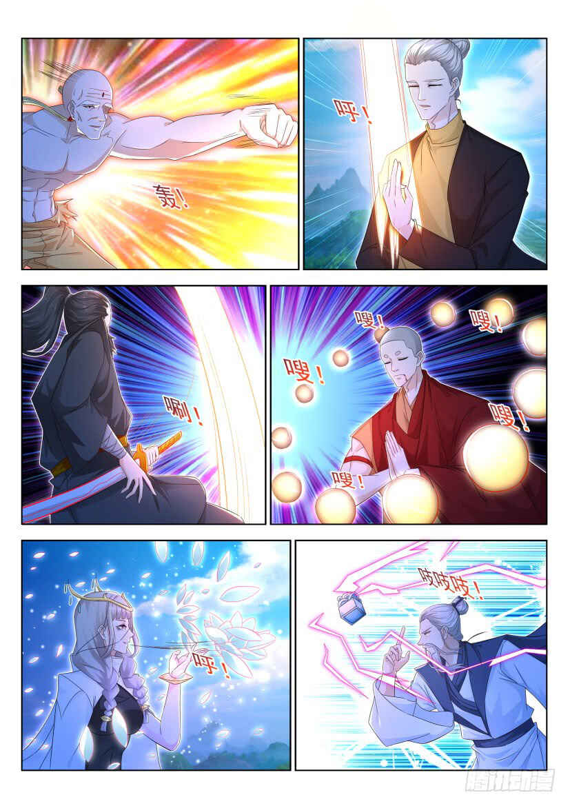 Chapter 298 - Page 4