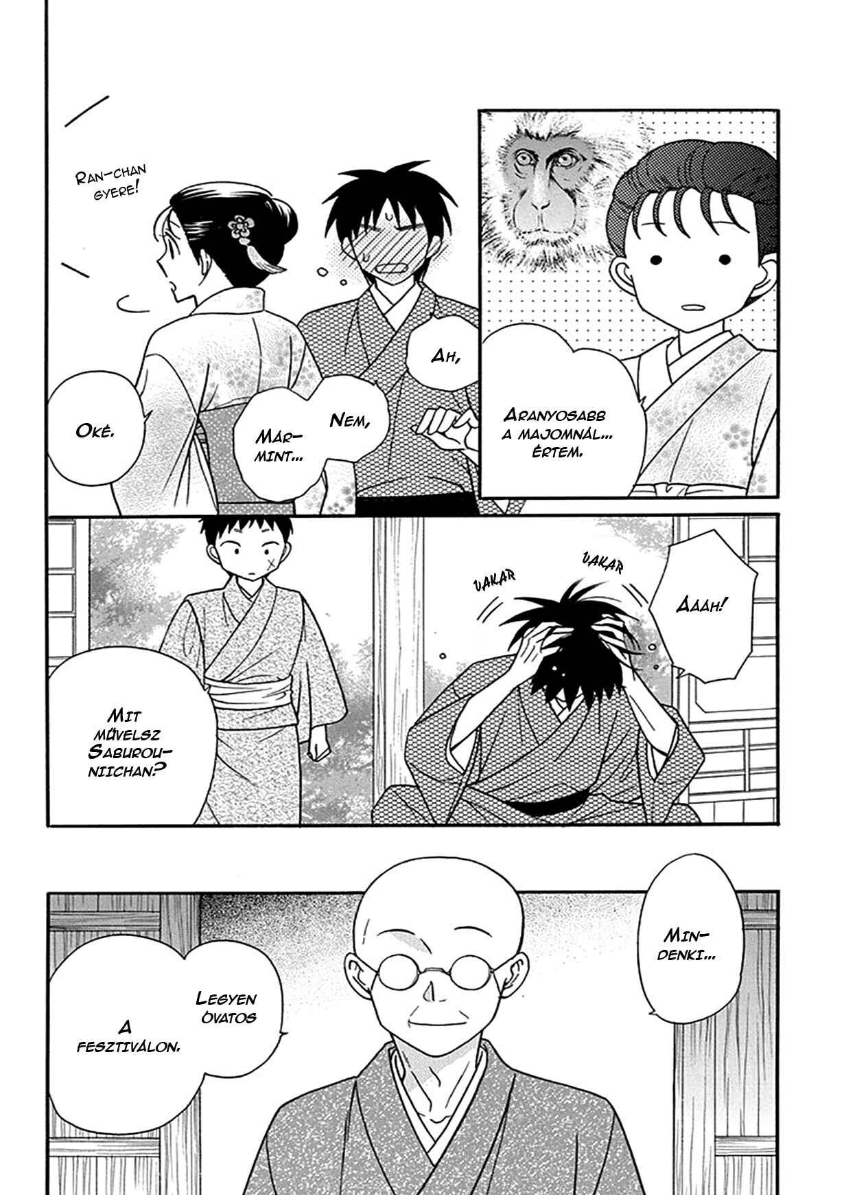 Chapter 20 - Page 26