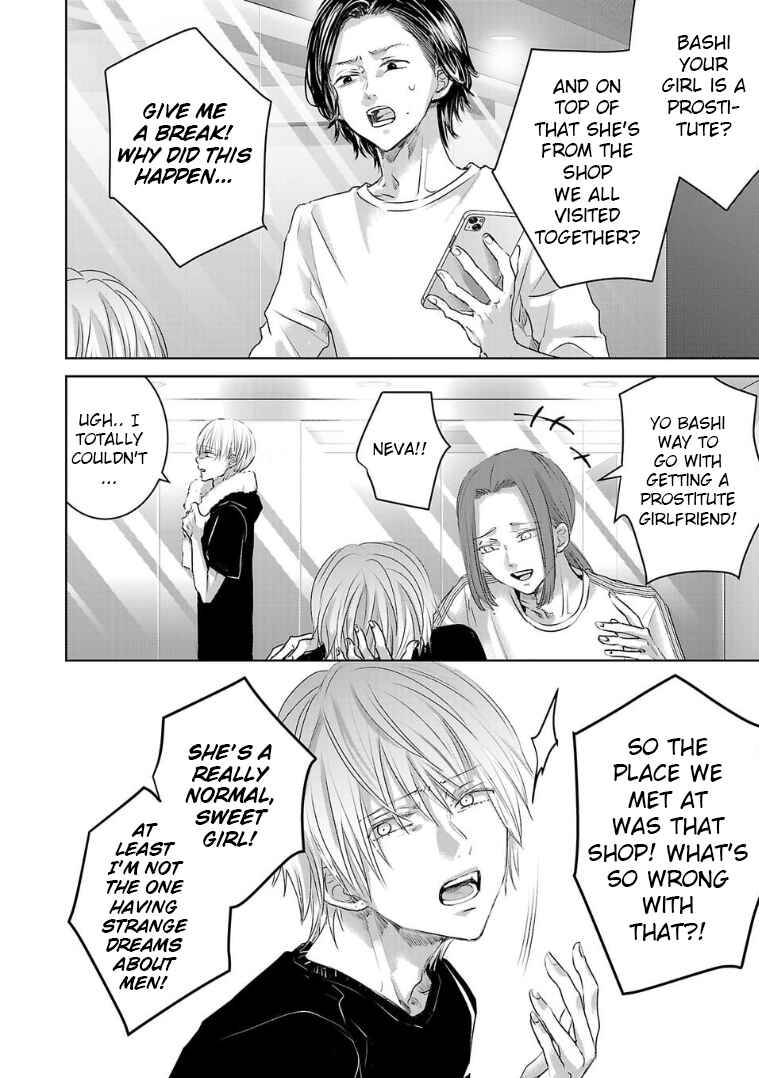 Chapter 129 - Page 10