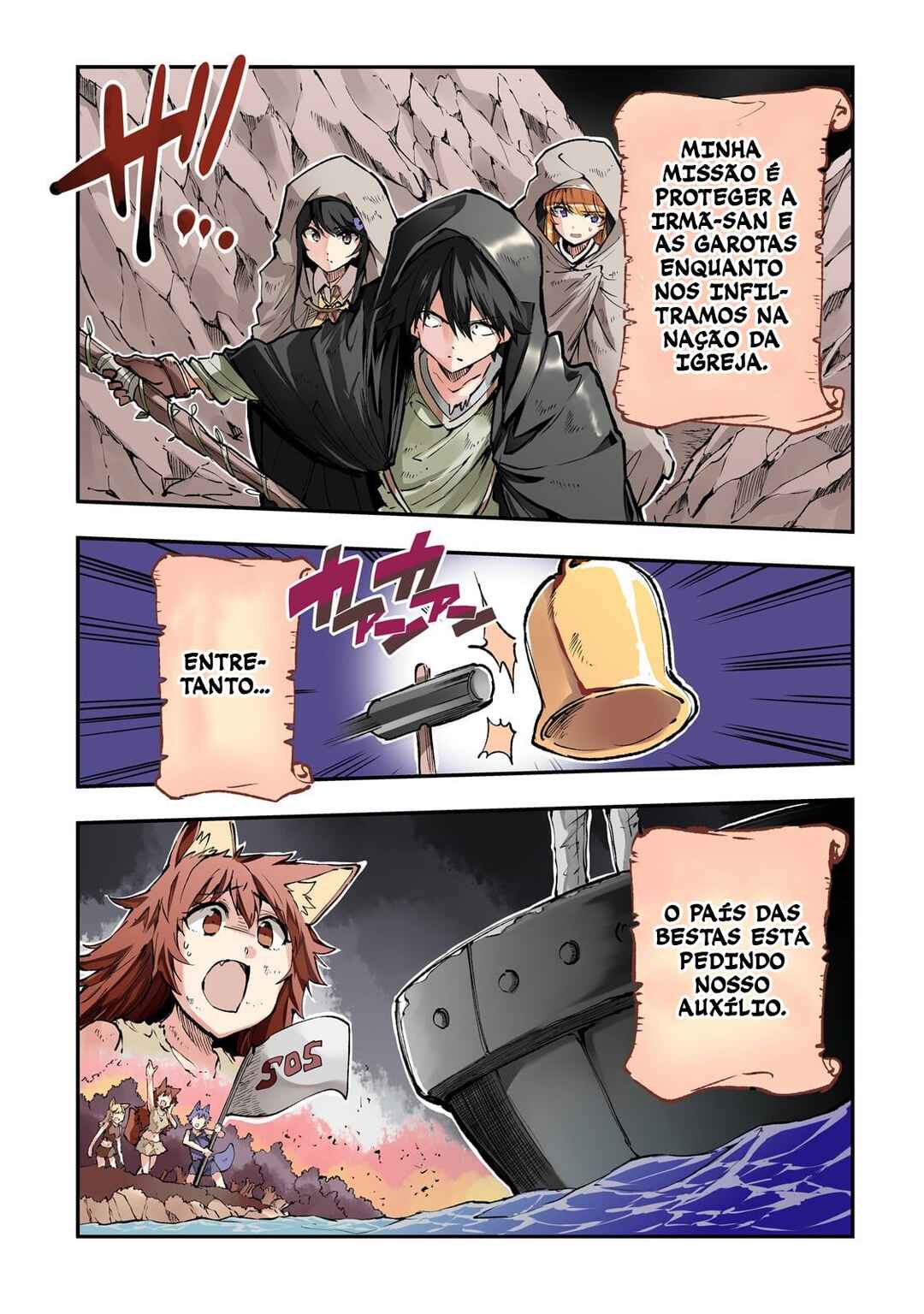 Chapter 217 - Page 3