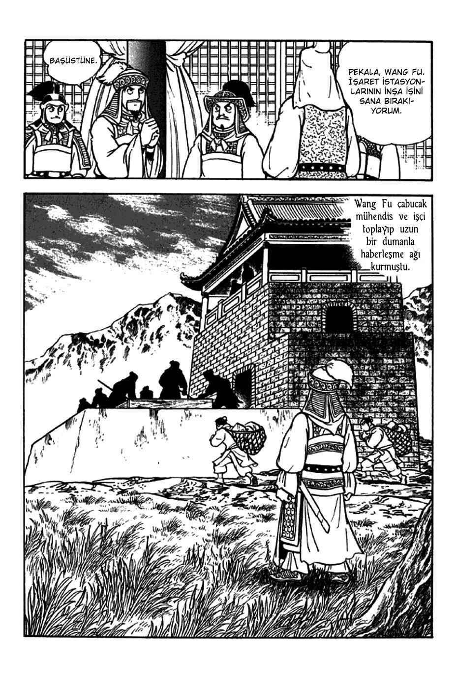 Chapter 263 - Page 15