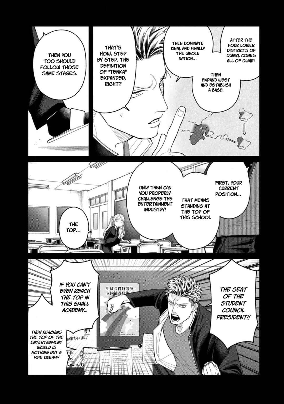 Chapter 4 - Page 8