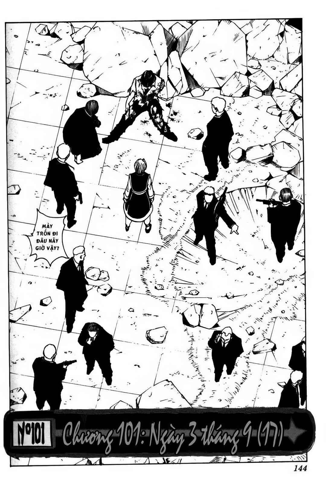 Chapter 101 - Page 2
