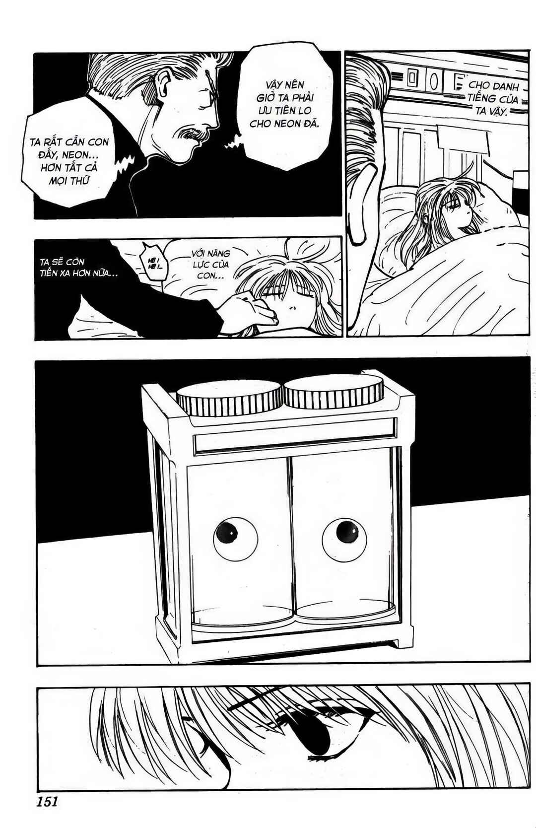Chapter 101 - Page 9