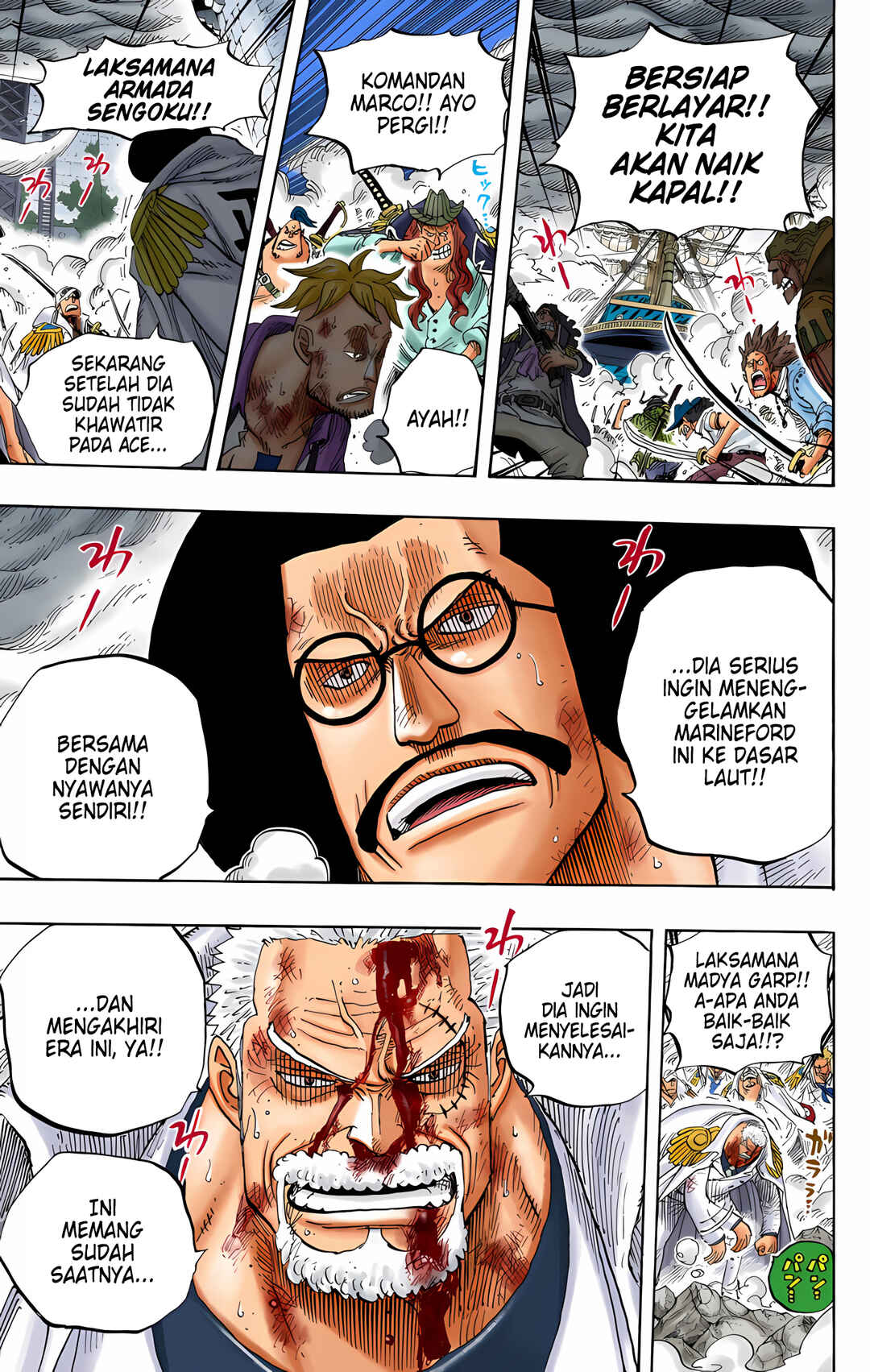 Chapter 573 - Page 4