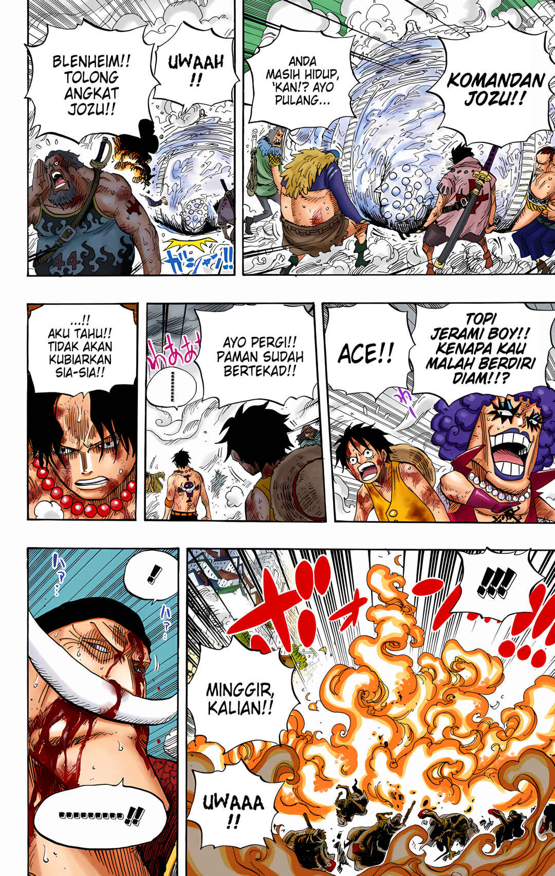 Chapter 573 - Page 7