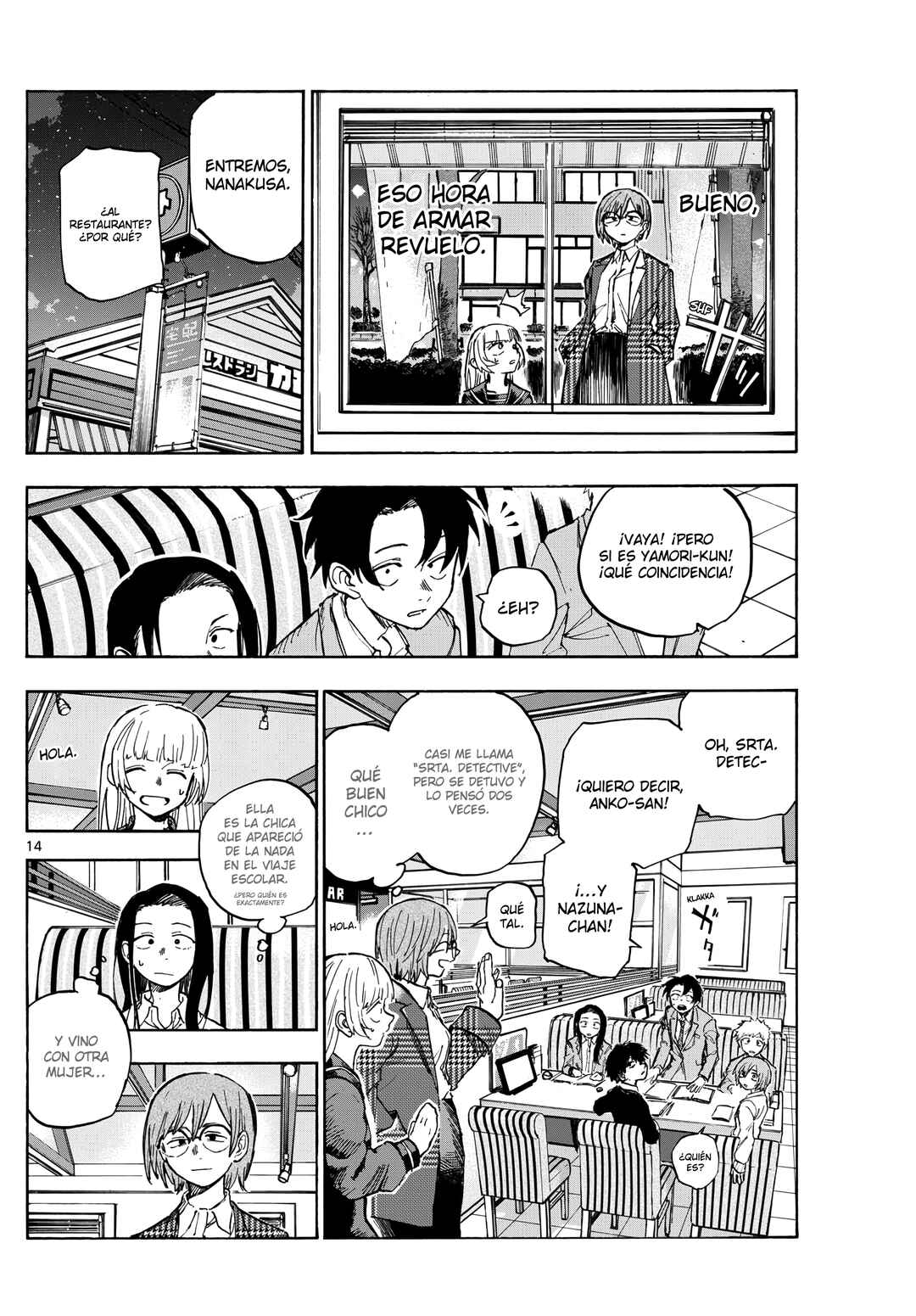 Chapter 180 - Page 15