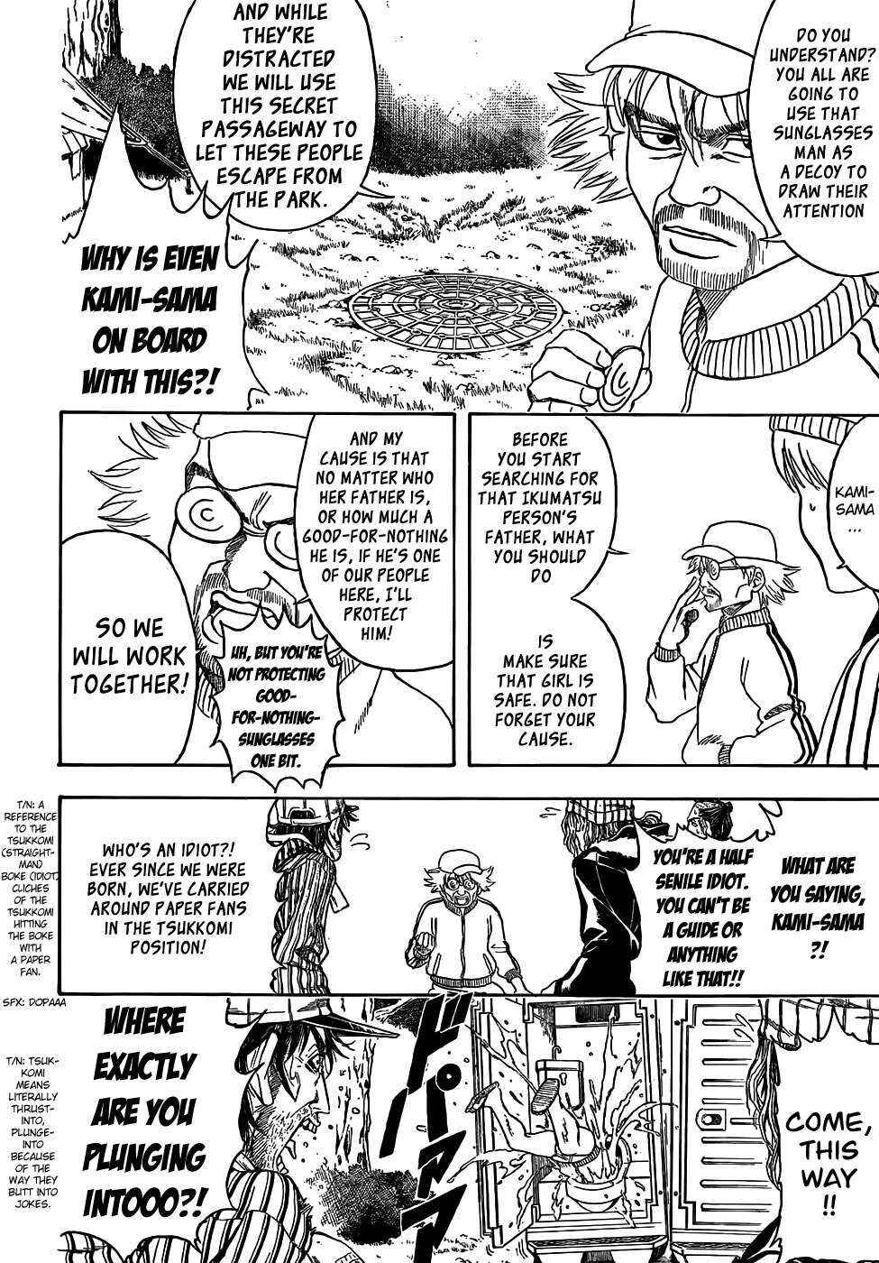 Chapter 432 - Page 8