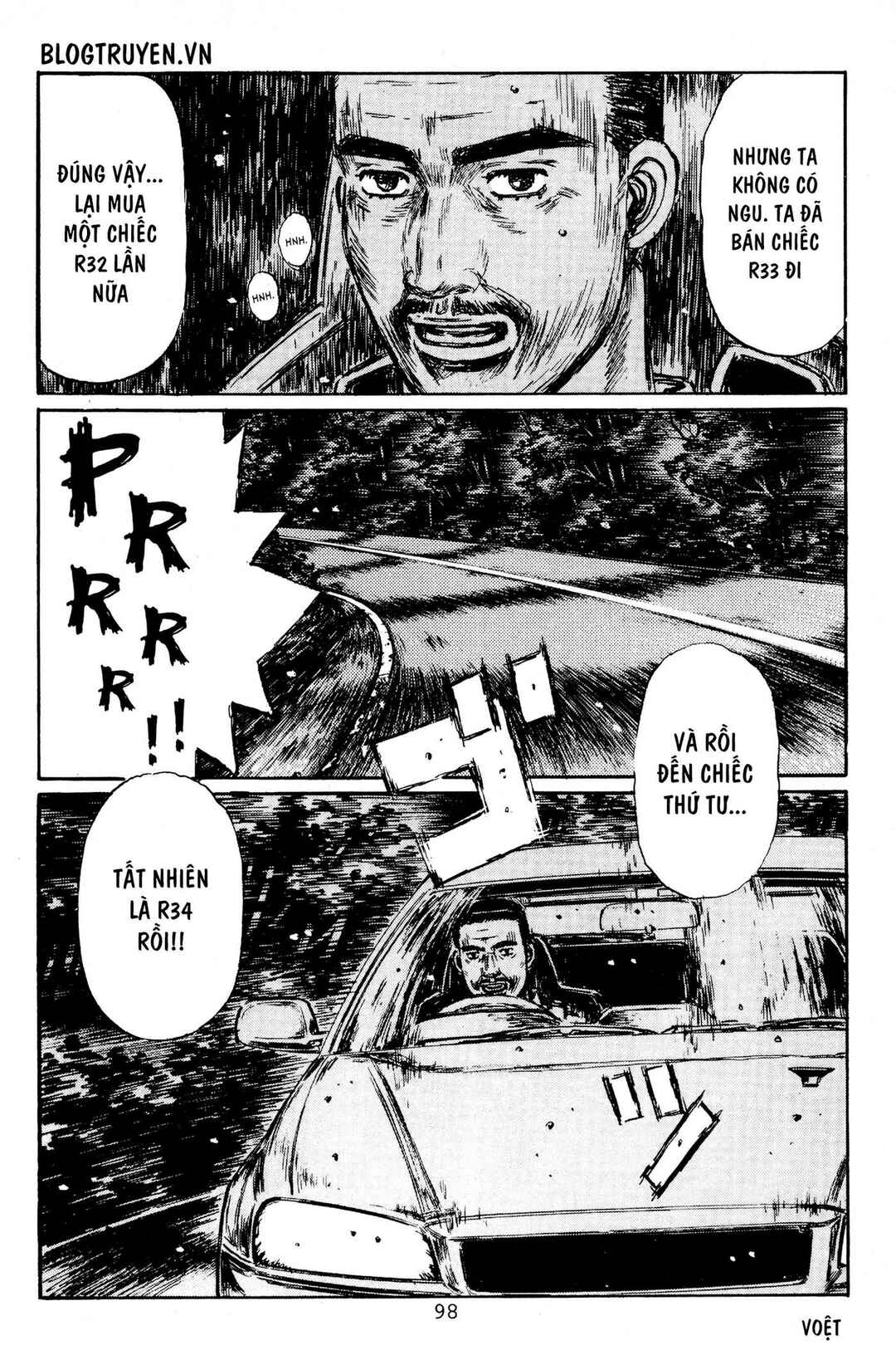 Chapter 397 - Page 4