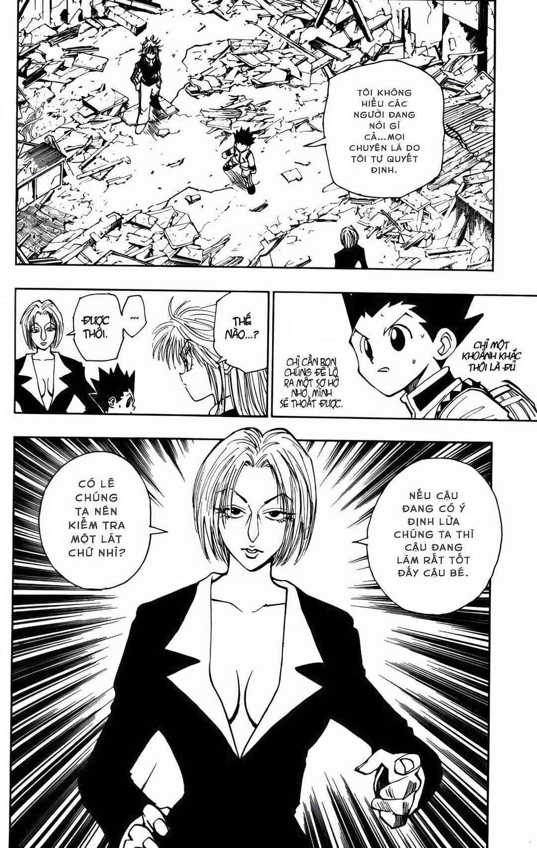 Chapter 91 - Page 2