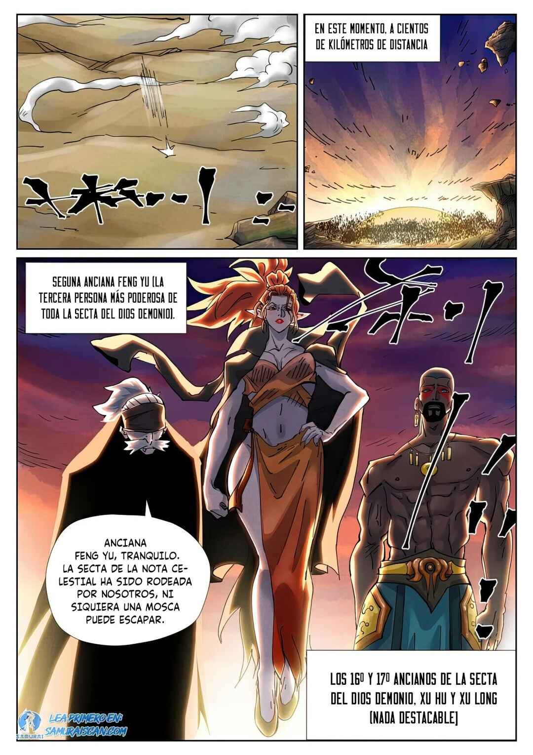 Chapter 439.5 - Page 7