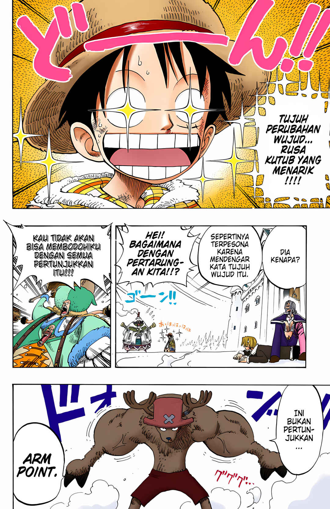 Chapter 149 - Page 10