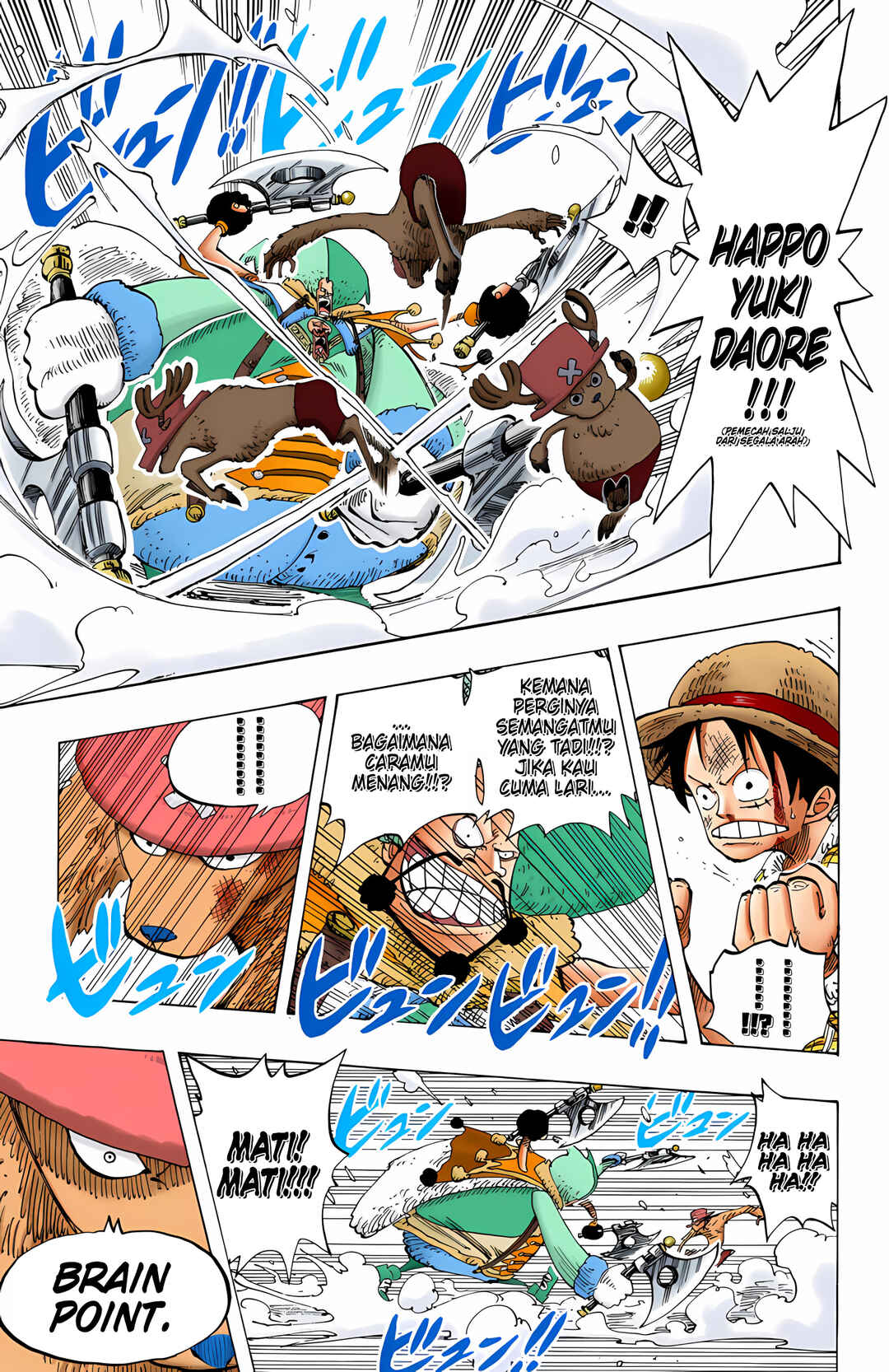Chapter 149 - Page 13
