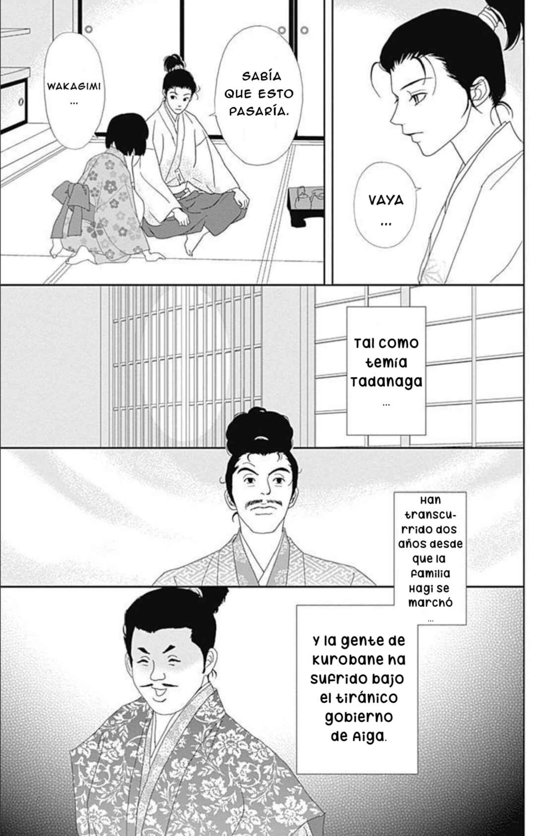 Chapter 112 - Page 17
