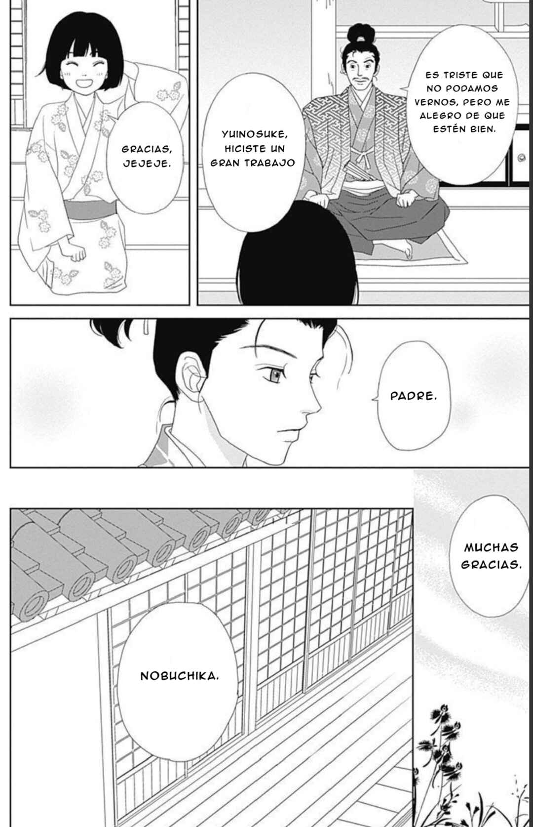 Chapter 112 - Page 4