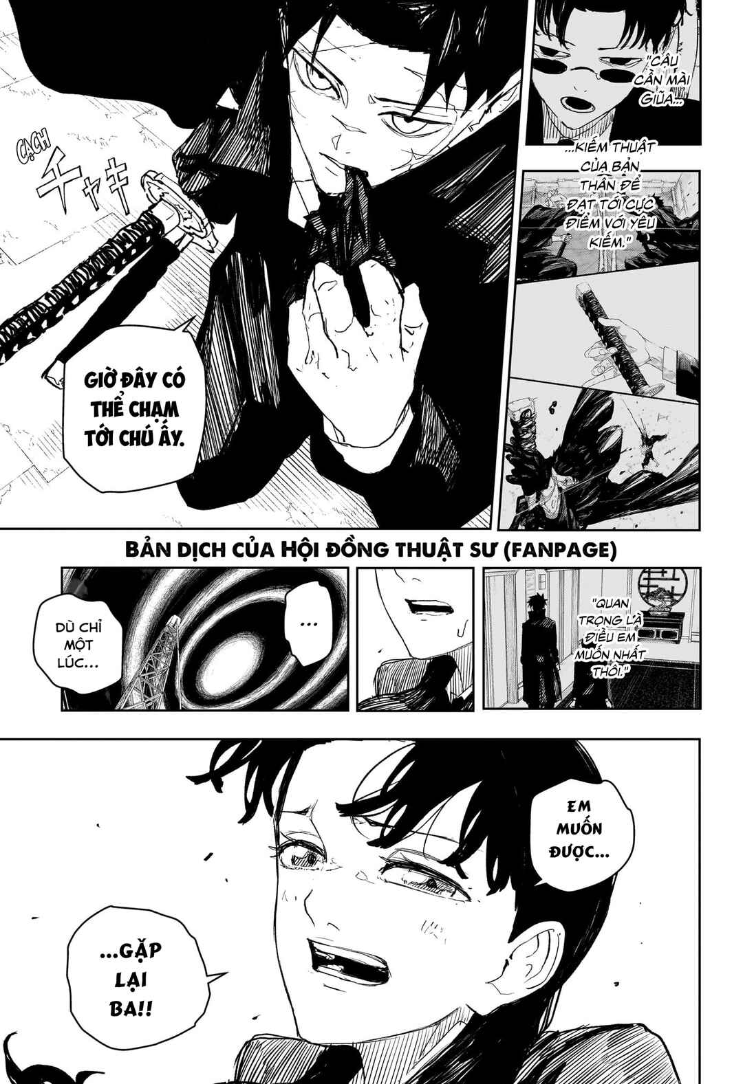 Chapter 74 - Page 16