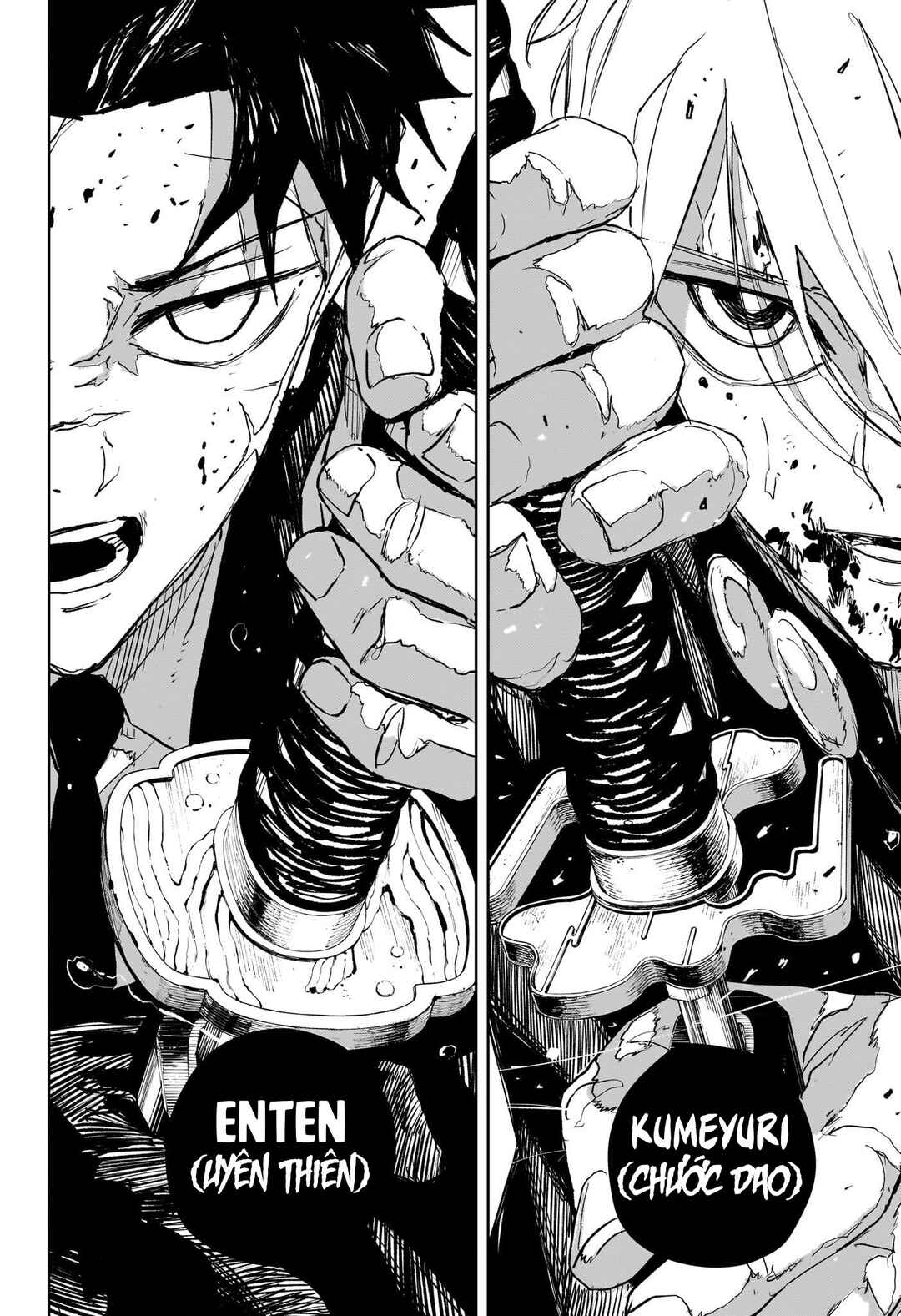 Chapter 74 - Page 17