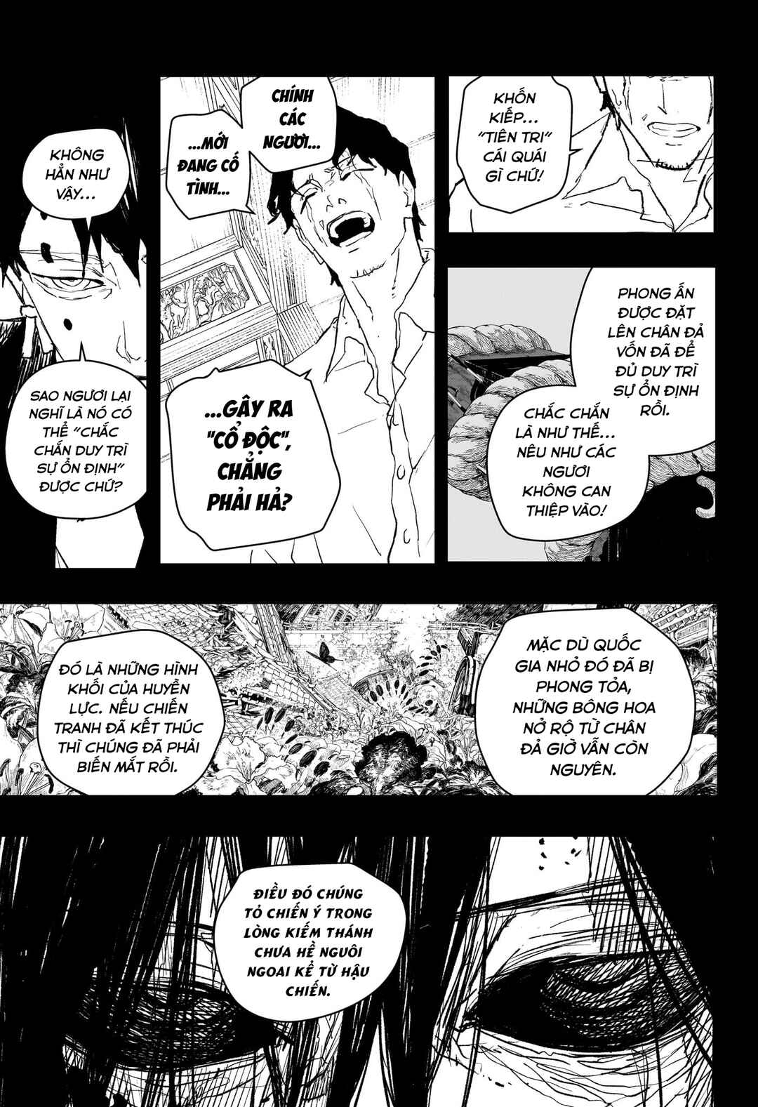 Chapter 74 - Page 4