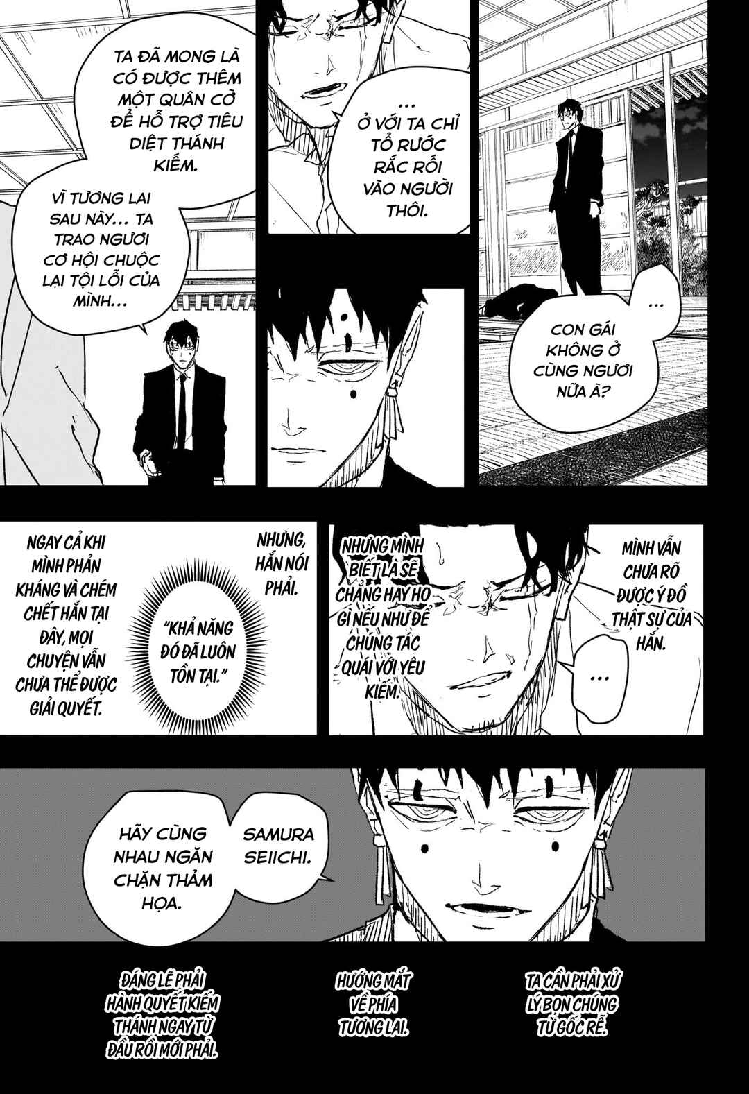 Chapter 74 - Page 6