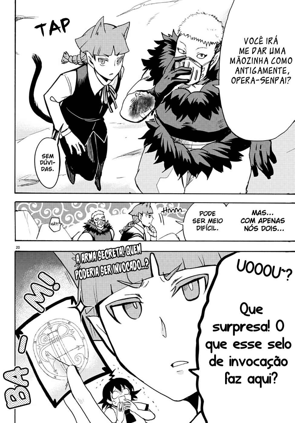 Chapter 84 - Page 17