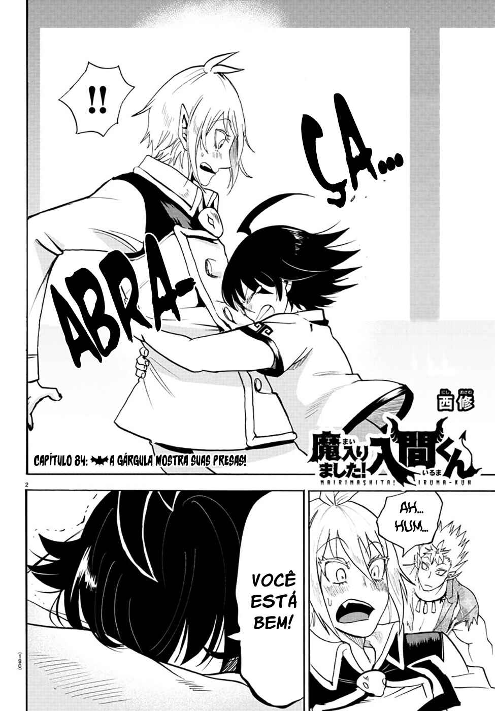 Chapter 84 - Page 3