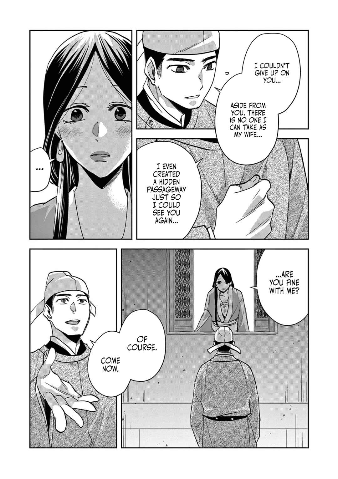 Chapter 80 - Page 20