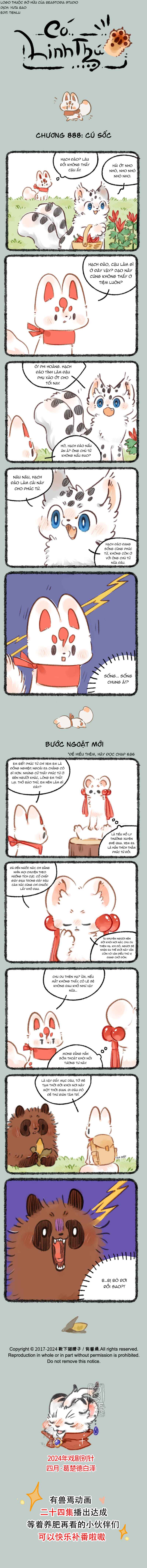 Chapter 888 - Page 1