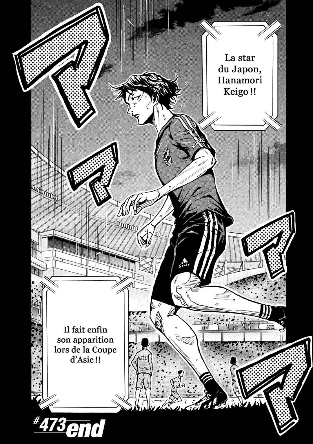 Chapter 473 - Page 25