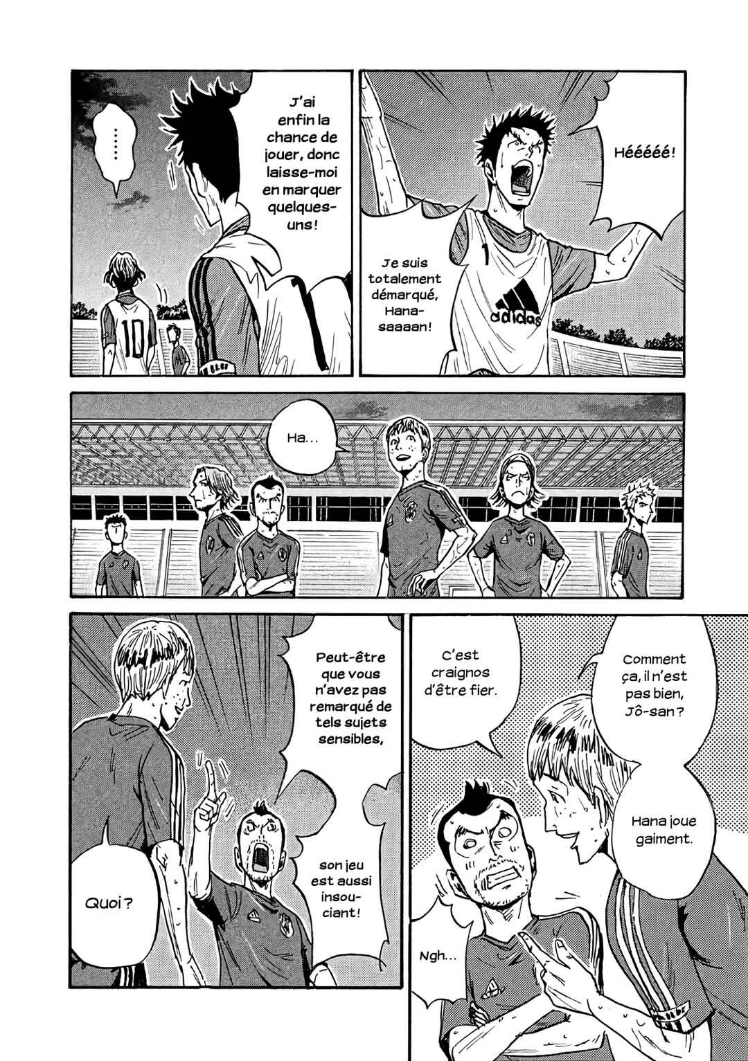 Chapter 473 - Page 7