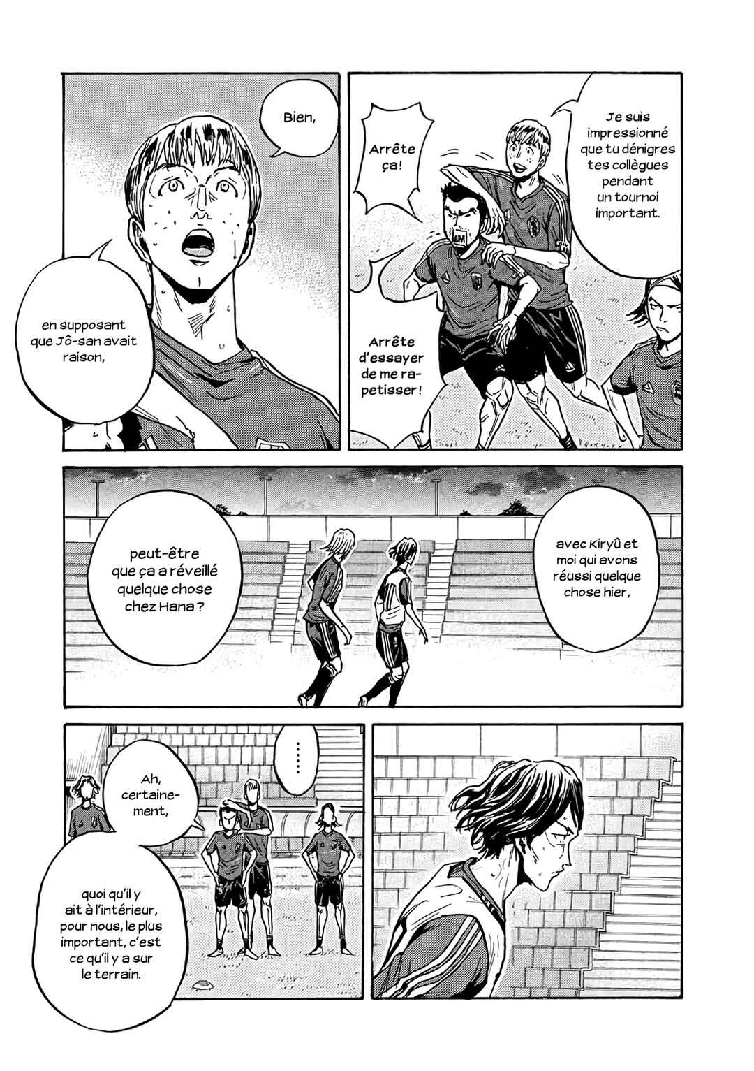 Chapter 473 - Page 8