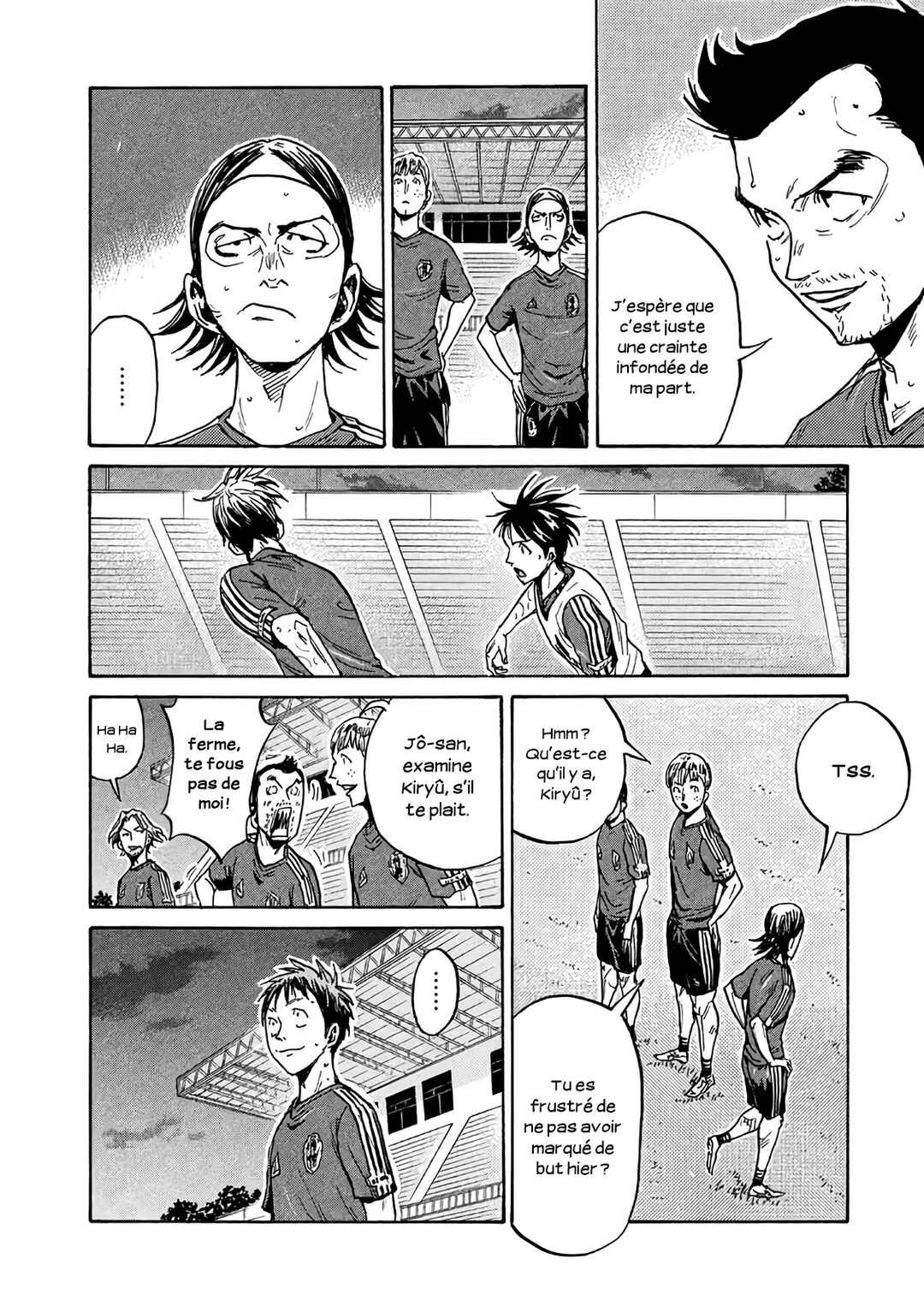 Chapter 473 - Page 9