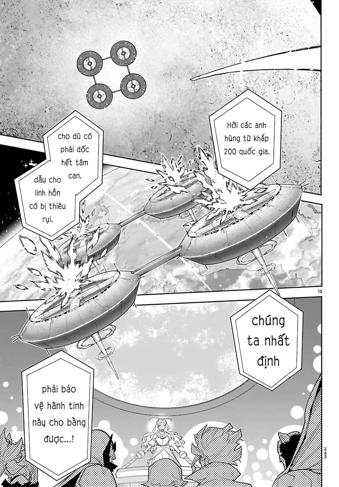 Chapter 285 - Page 14