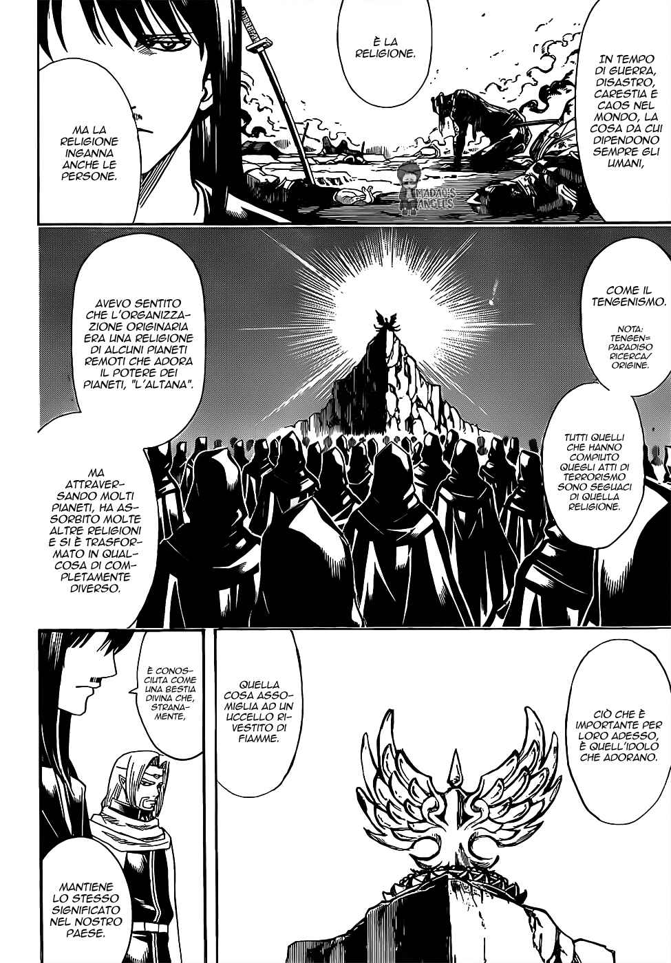 Chapter 681 - Page 14